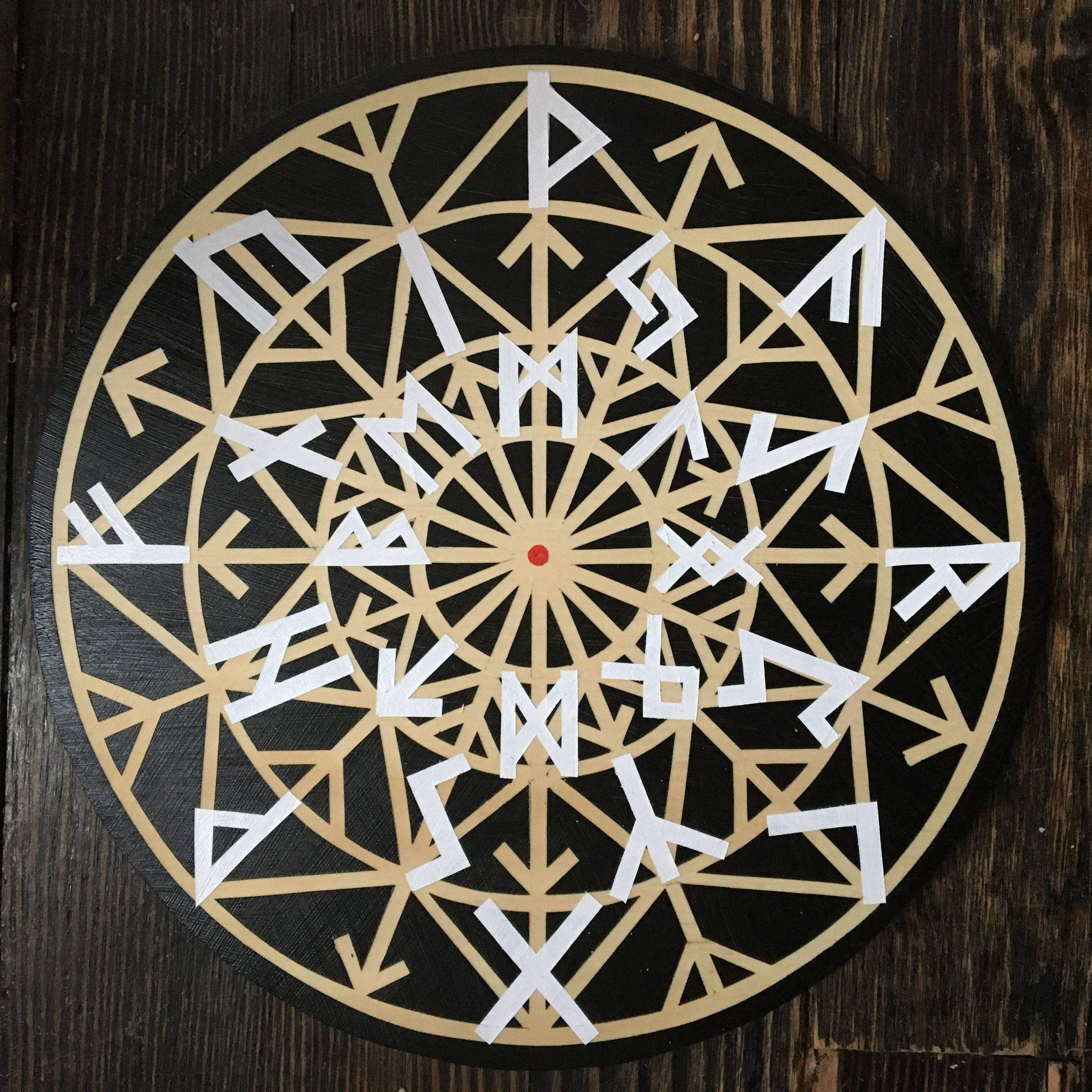 Futhark Barnstar, black, 12" diameter