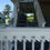 Thumbnail: 48"x7.2 Palm Tree & Wave House & Porch Trim