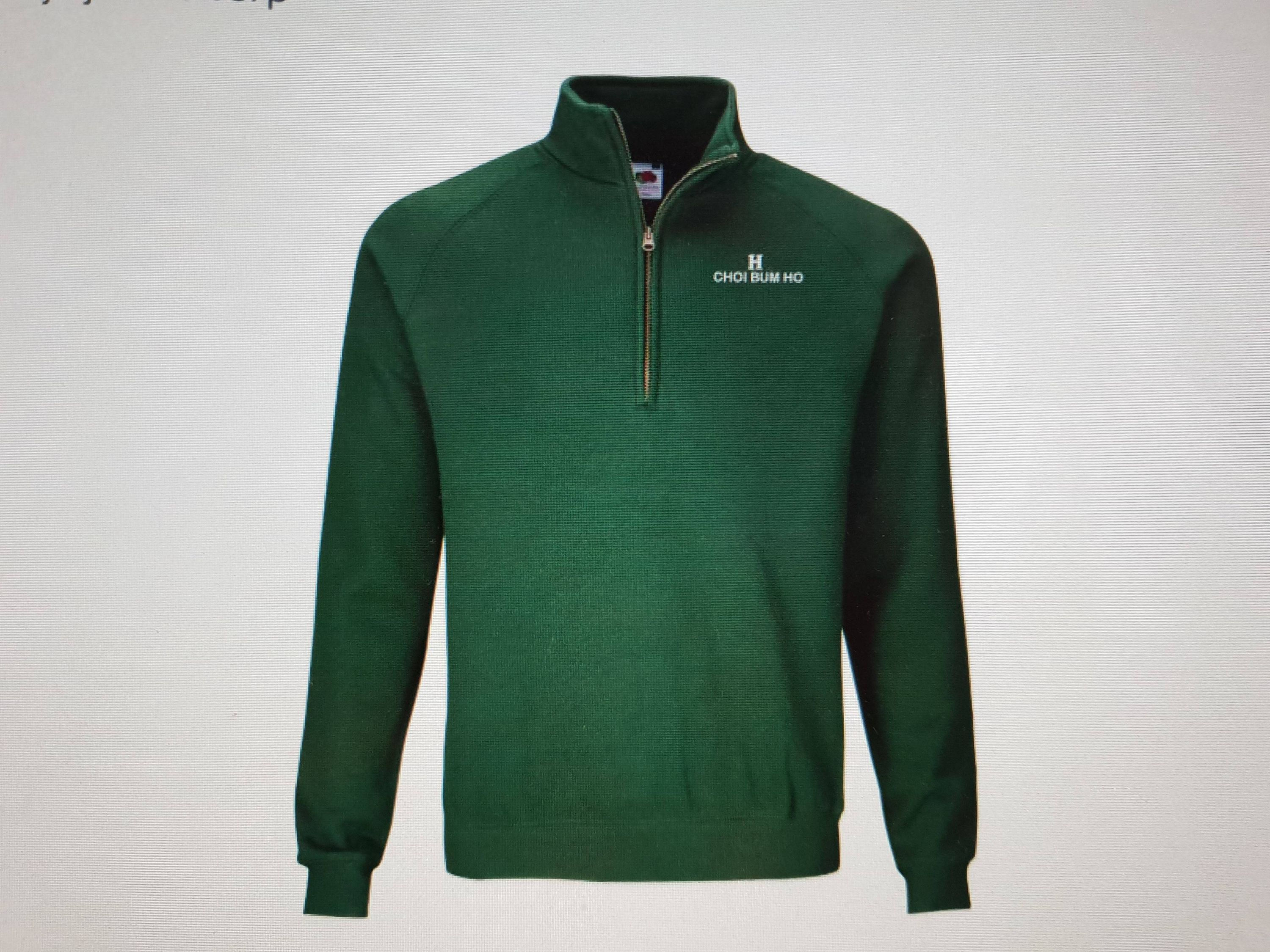 CHOI BUM HO fruit of the loom sweater.(green)