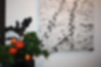Ikebana Gesteck und Schwarz-Weiss Fotographie