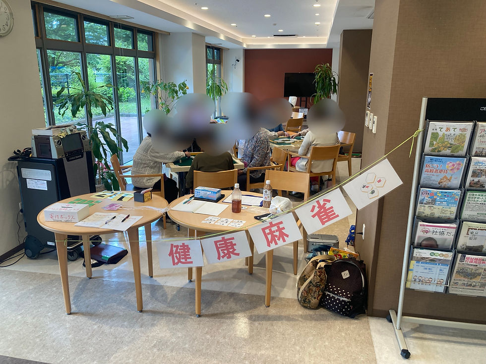 東久留米市特別養護老人ホームみどりの丘での健康麻雀【毎週月曜日】