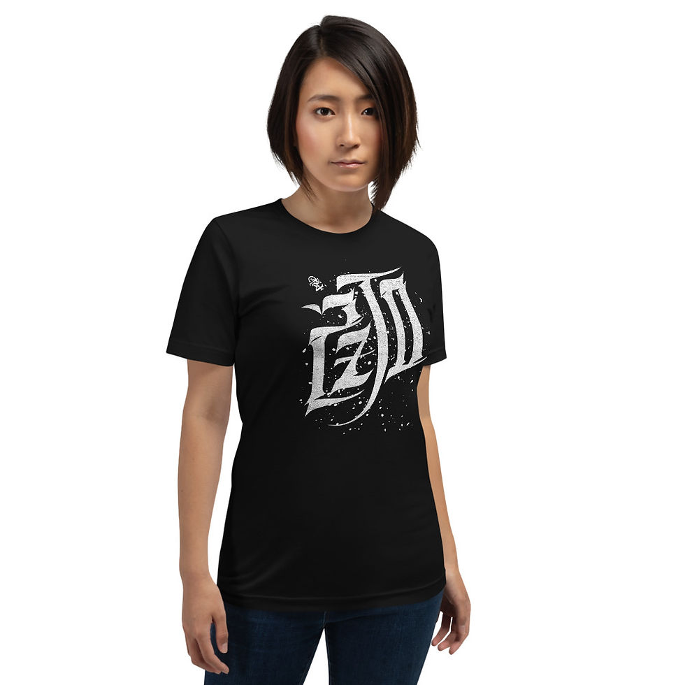 2ZTD Grunge Calligraphy T-Shirt