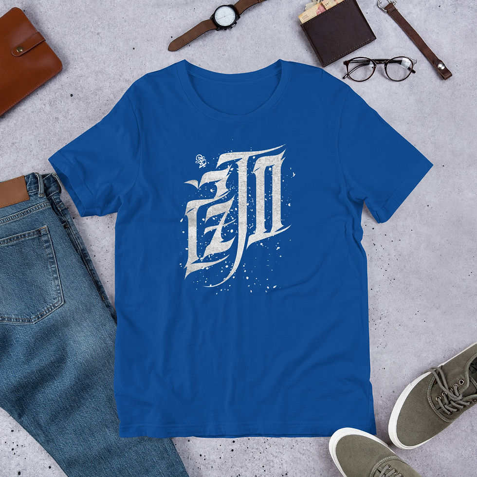2ZTD Grunge Calligraphy T-Shirt