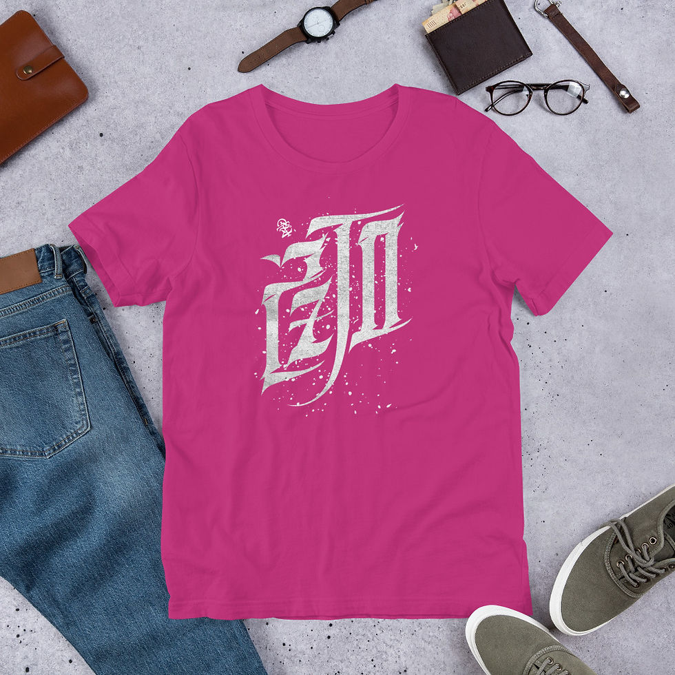 2ZTD Grunge Calligraphy T-Shirt