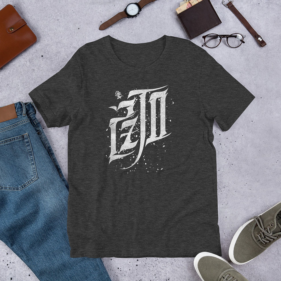 2ZTD Grunge Calligraphy T-Shirt