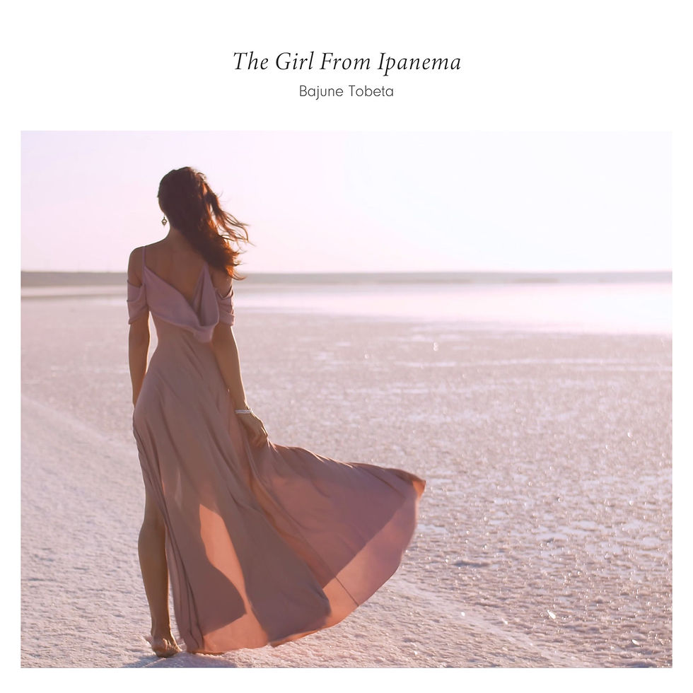 トベタ・バジュン / The Girl From Ipanema