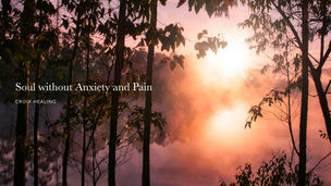 変化の多い時代に、自分の軸を。和合治久博士監修、174Hzのヒーリング作品『Soul without Anxiety and Pain』10月2日配信