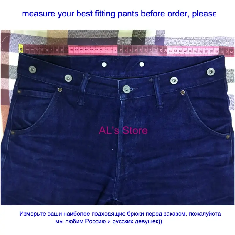 Miniatura: SD107-0001   Heavy Weight Indigo Selvage Unwashed Pants Unsanforised Thick Raw