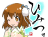 talk_tab.png