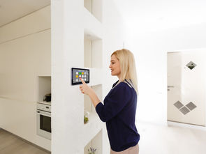 Preparing Your Home for Smart Tech