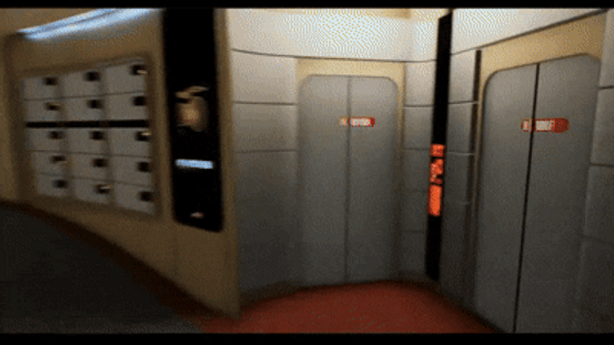 main bridge radio room 1video - Made with Clipchamp.gif