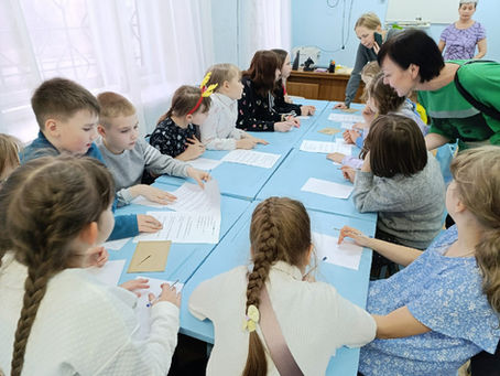 Письмо маме из будущего
