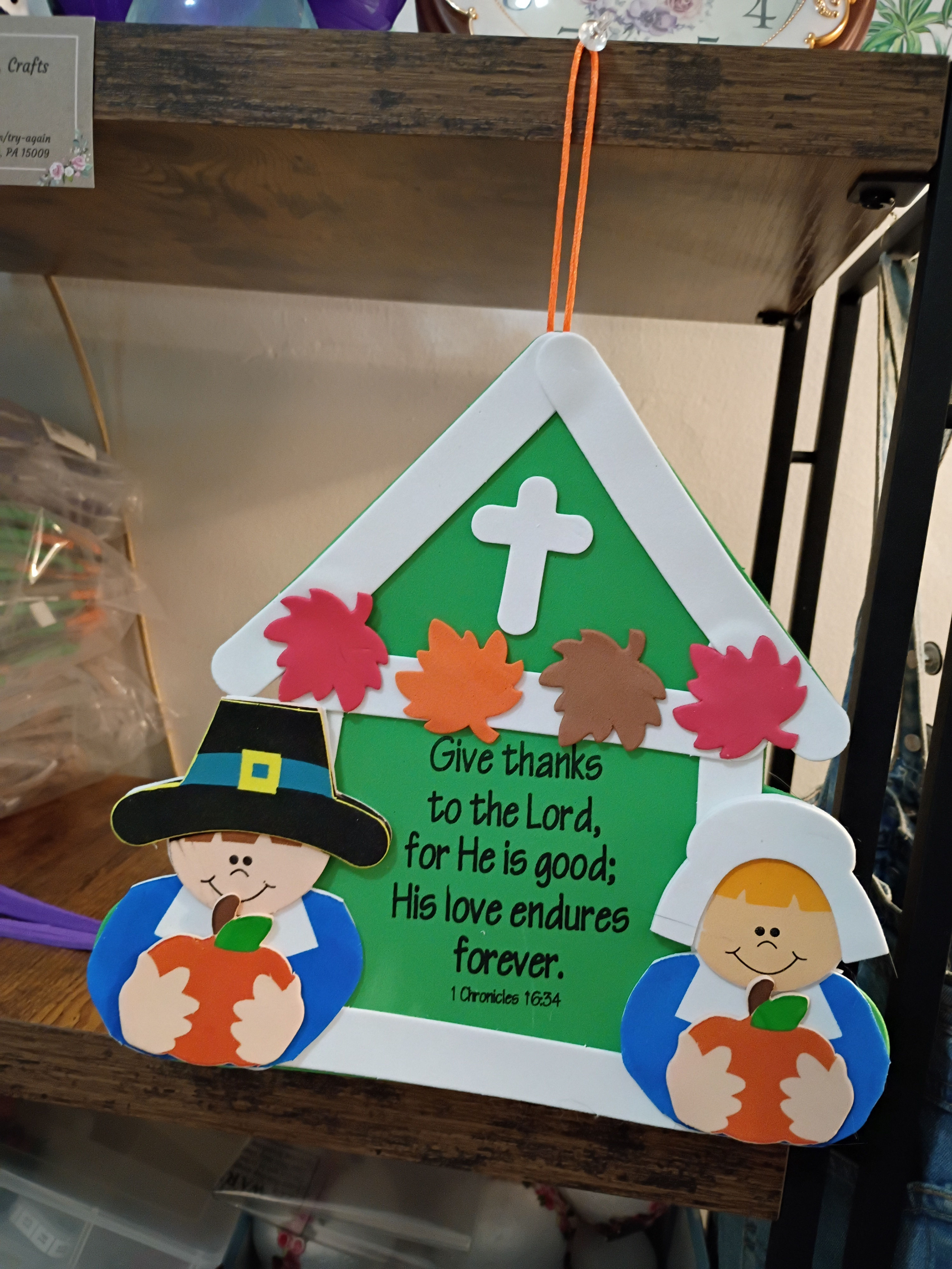 Give Thanks Sign