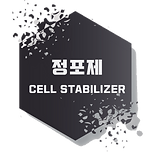 정포제(육각형).png