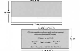 50525.Razmer.jpg