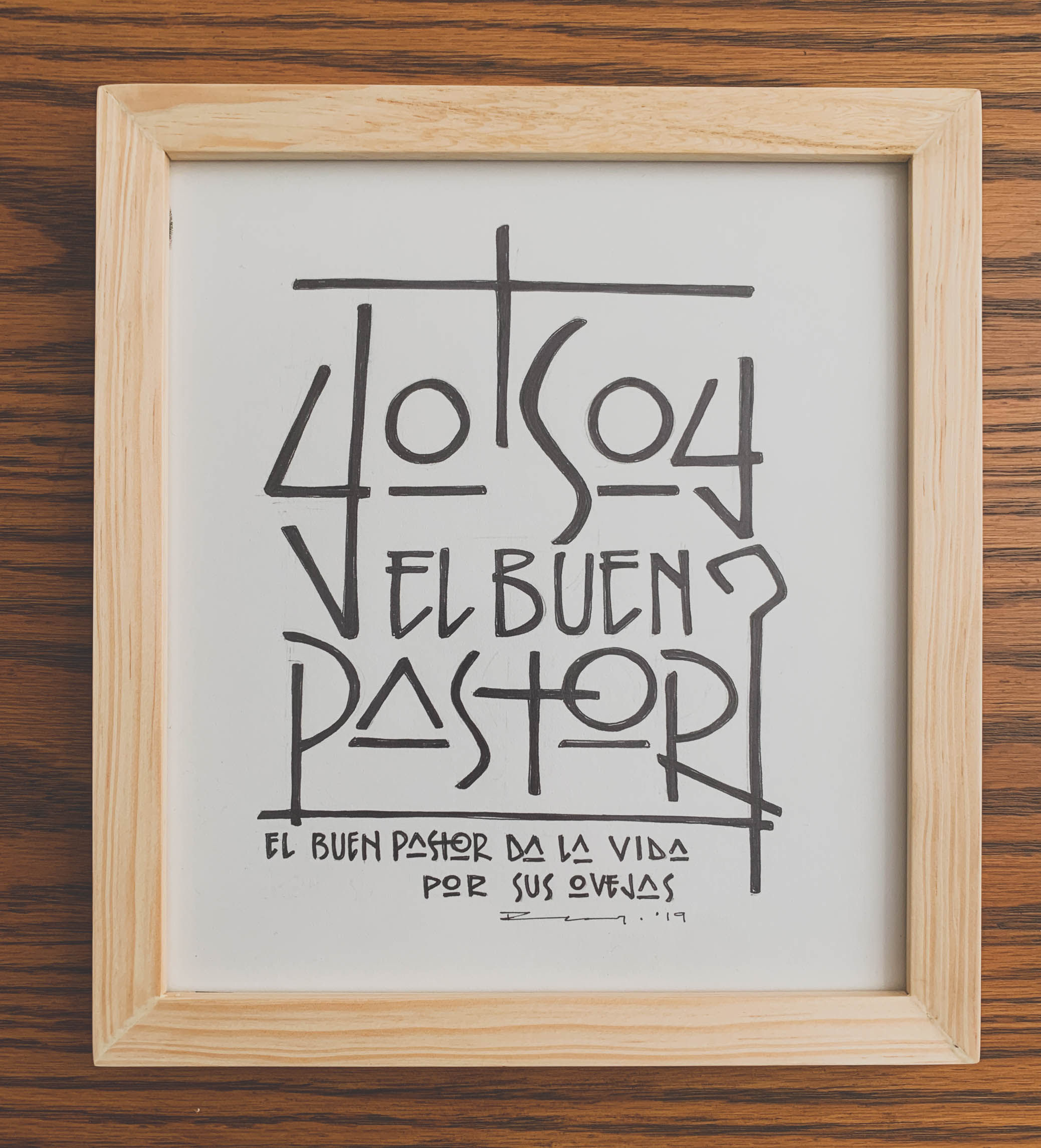 Yo soy el Buen Pastor / Dibujo a tinta / pequeño formato