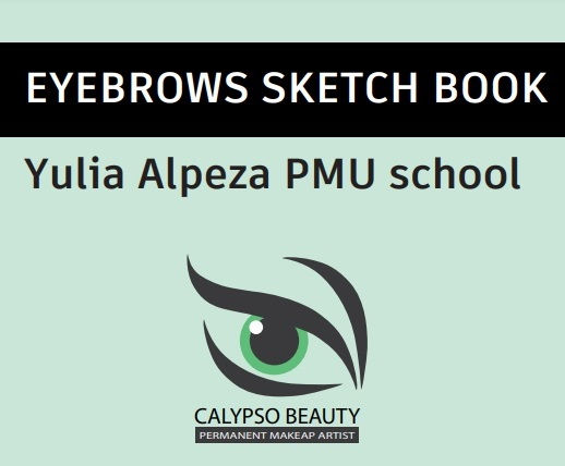 Thumbnail: Nano Eyebrow Guide & Sketch Book