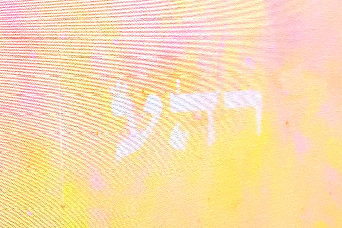 Blessings3_edited_edited.jpg