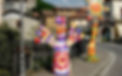 Magiedalborgo02