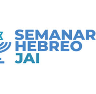 Interview with Ilana Lamstein: Reflections on Rosh Hashanah and the connection to Judaism