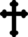 768px-Orthodox_cross.svg.png