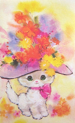 Pretty Cat
