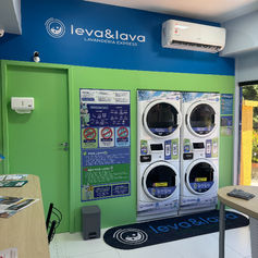 Leva&Lava Lavanderia Express