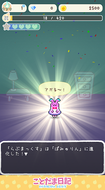screenshot_04202019_232830.png