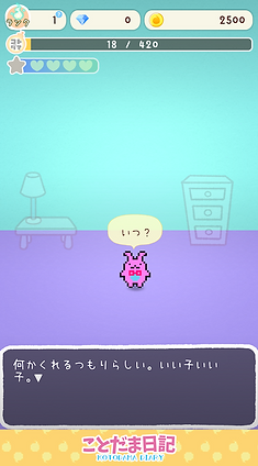 screenshot_04202019_232821.png