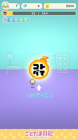 screenshot_04202019_232008.png