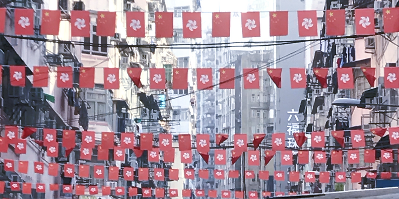 HK5_edited_edited.png