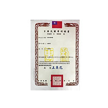 定城企業有限公司| 水城市watercity