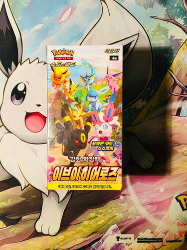 Pokemon Booster Box Pokemon Card S6A Eevee Heroes Booster 3 Pack - Japanese, Sword & Shield Era, Lightly Played (Ungraded) Pokemon Packs Pokemon Booster Box Pokemon Card S6A Eevee Heroes Booster 3 Pack - Japanese, Sword & Shield Era, Lightly Played (Ungraded) Pokemon Packs