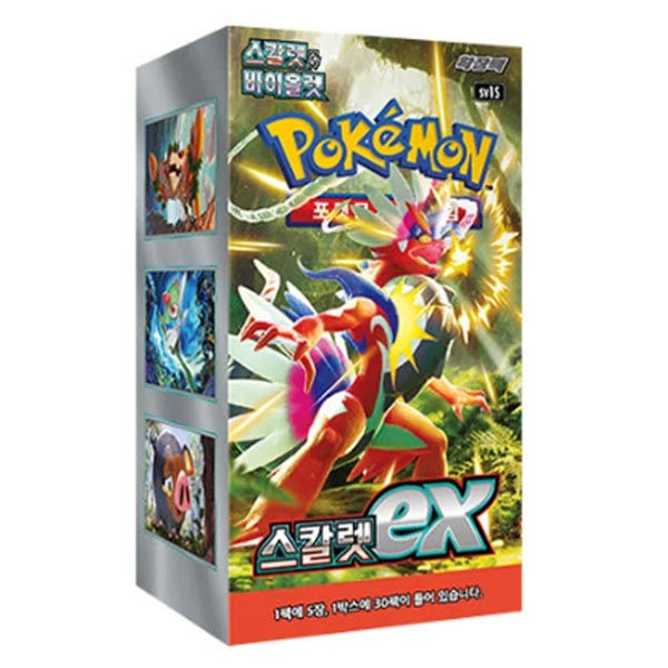 Buy Scarlet ex SV1S Korean Booster Box in India – Pokemon Cards 30 Packs Sealed