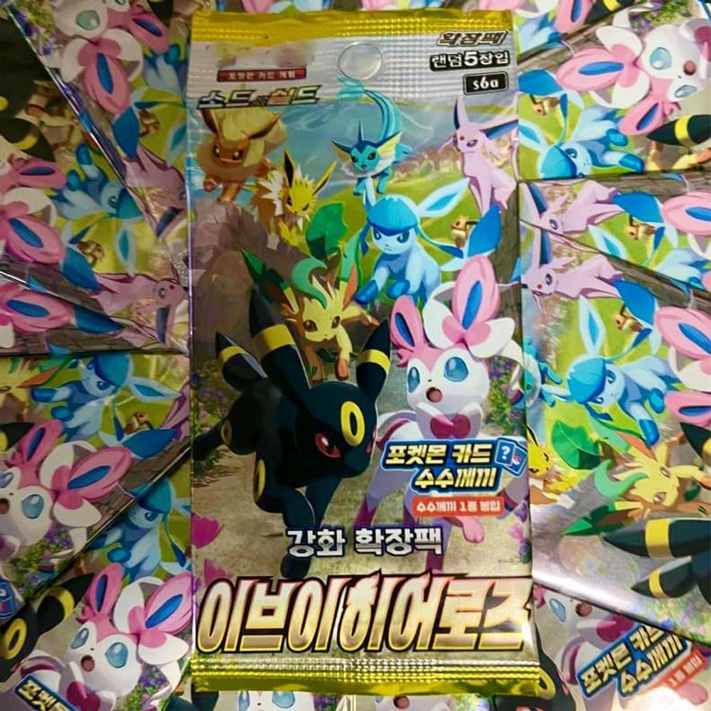 pokemon s6a booster box CardEevee Heroes (S6A) Korean with each booster including five cards Pokemon Eevee Heroes