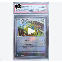 psa graded japanese pokemon cards 10 vs TAG 10 Cards: Which Is Better in 2026? PKMhobby 132 Card Details 2025 Pokemon Japanese SV9A -