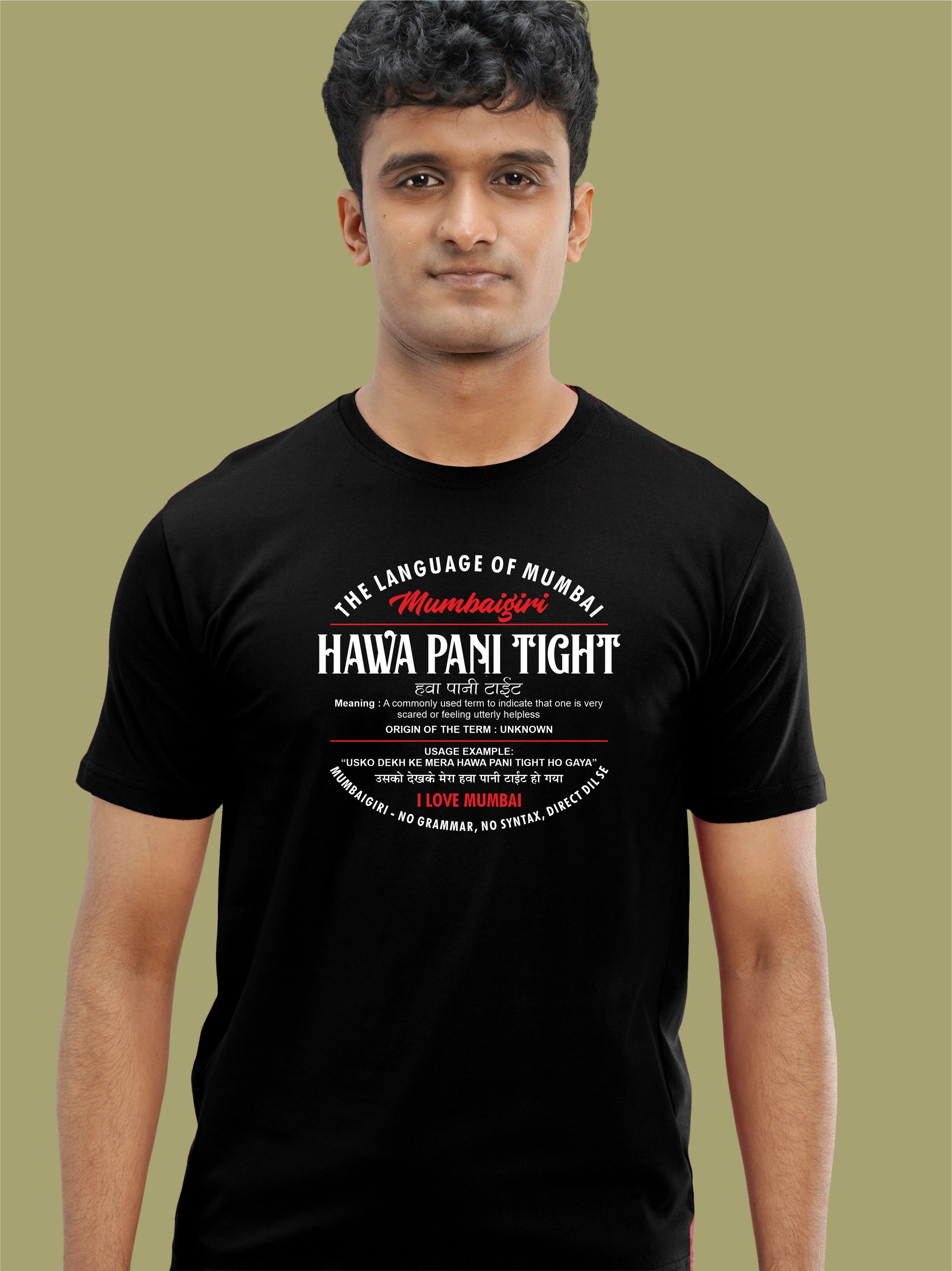 HAWA PANI TIGHT - MUMBAIGIRI T-SHIRT - FRONT