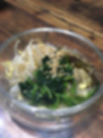 ナムル