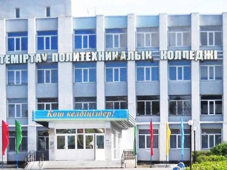 Два Колледжа В Казахстане Запустят Подготовку Специалистов По Водному Хозяйству