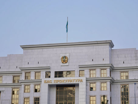 Прокуратура Казахстана предупредила о наказании за провокационные выпадения в адрес Наурыза