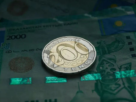 Доллар Подорожал На Бирже: Средняя Ставка KASE Достигла 476,33 Тенге