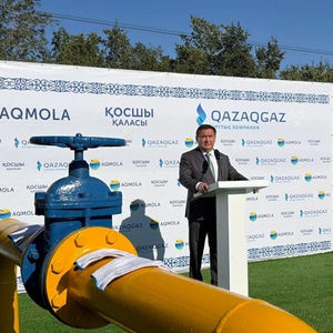 Косшы Пяти Лет Как Город: Жителям Обеспечили Газ, Инвестиции Превысили 200 Млрд