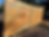 Thumbnail: Curly Black Walnut 112723-10
