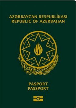 Перевод азербайджанского паспорта