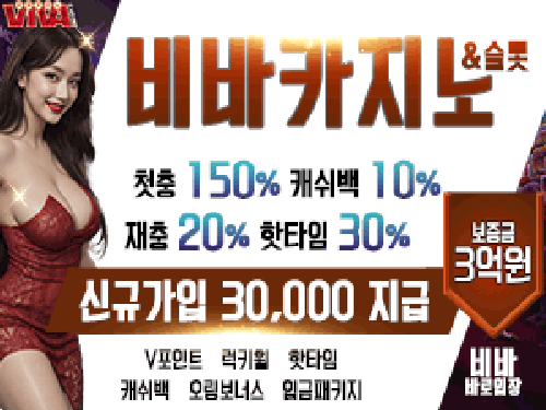 500x375 크기변경.gif