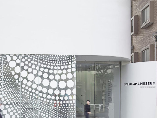 Yayoi Kusama Museum
