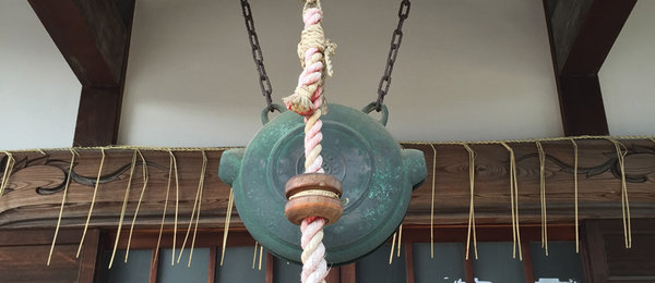 Yanaka