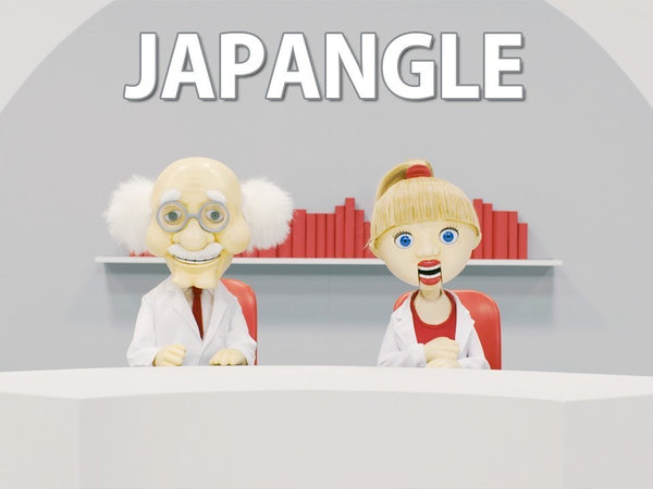 Japangle