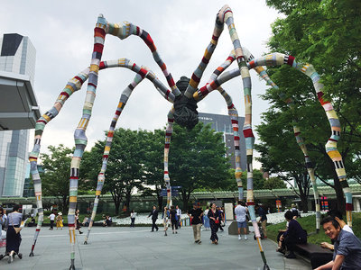 Roppongi