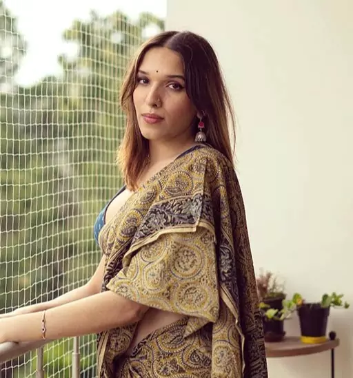 trinetra haldar